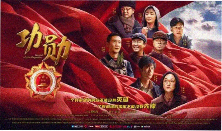 古惑仔漫画完整版免费观看东星篇横幅