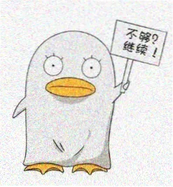 蒋天生人物头像